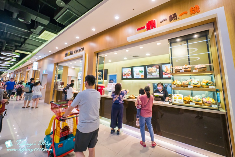 iFG遠雄購物廣場/汪汪隊立大功-玩趣總動員/適合全家大小一起來購物吃飯玩樂的親子購物廣場