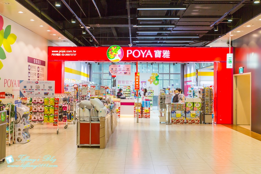 iFG遠雄購物廣場/汪汪隊立大功-玩趣總動員/適合全家大小一起來購物吃飯玩樂的親子購物廣場