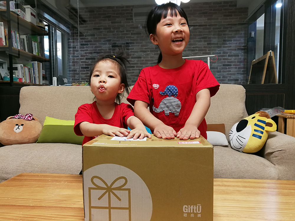 禮尚網 創意禮物推薦 有設計感的禮物 客製化禮物 生日禮物 聖誕節禮物