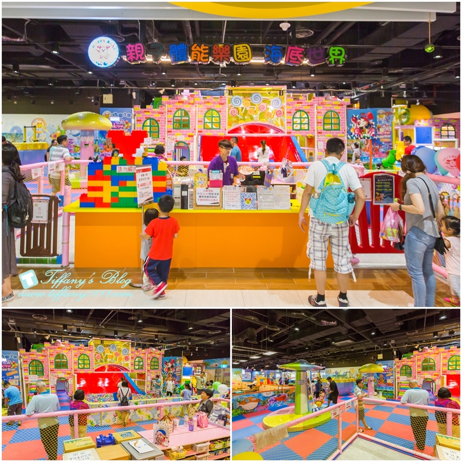 iFG遠雄購物廣場/汪汪隊立大功-玩趣總動員/適合全家大小一起來購物吃飯玩樂的親子購物廣場