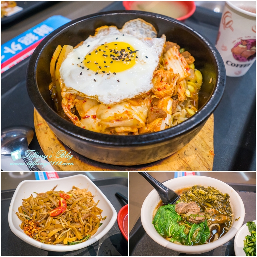 iFG遠雄購物廣場/汪汪隊立大功-玩趣總動員/適合全家大小一起來購物吃飯玩樂的親子購物廣場