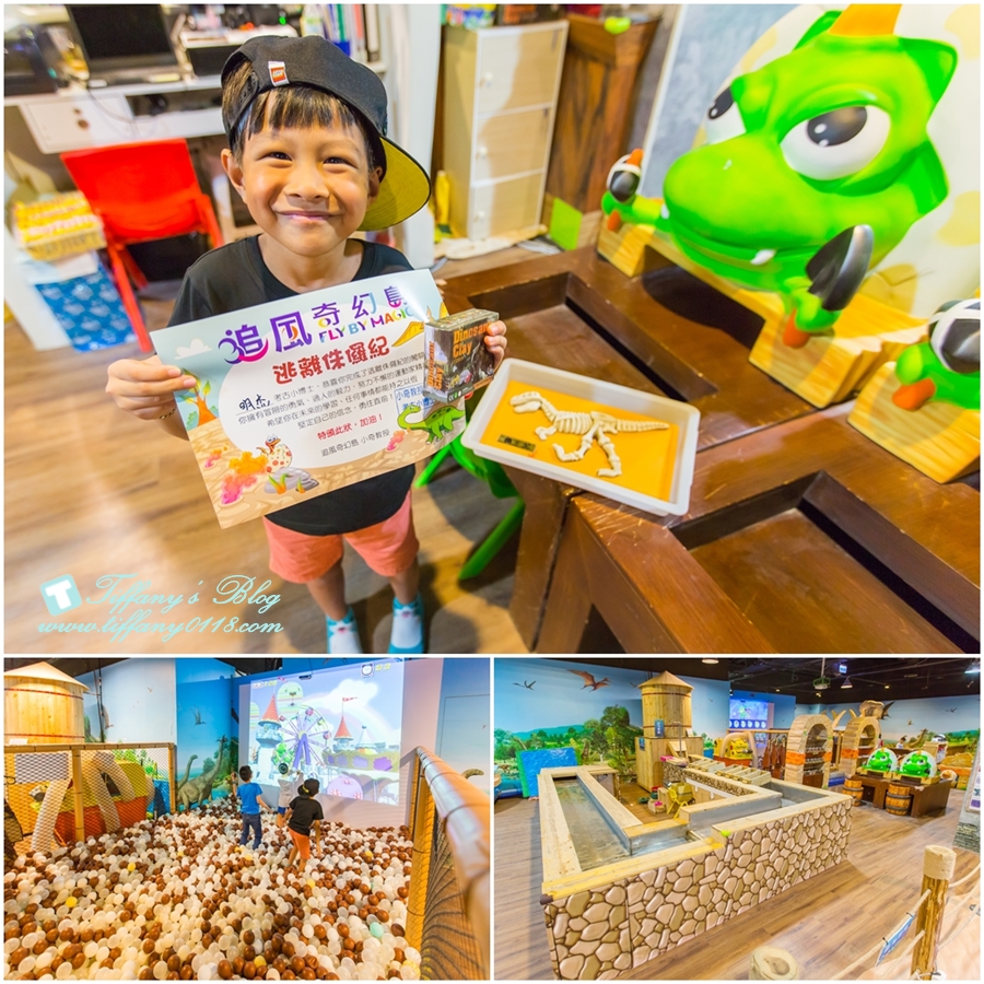 iFG遠雄購物廣場/汪汪隊立大功-玩趣總動員/適合全家大小一起來購物吃飯玩樂的親子購物廣場