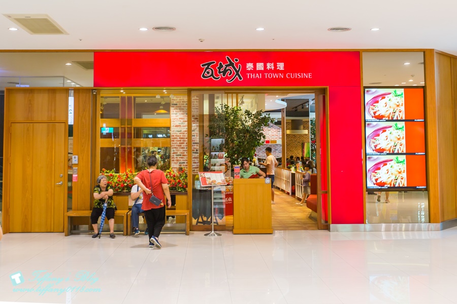 iFG遠雄購物廣場/汪汪隊立大功-玩趣總動員/適合全家大小一起來購物吃飯玩樂的親子購物廣場