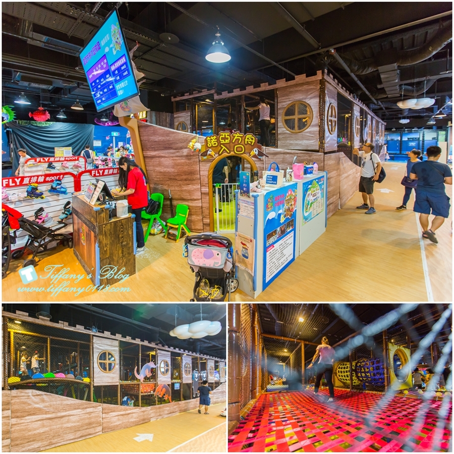 iFG遠雄購物廣場/汪汪隊立大功-玩趣總動員/適合全家大小一起來購物吃飯玩樂的親子購物廣場