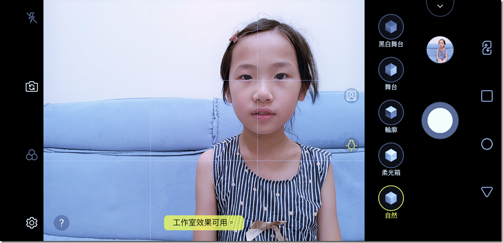 Screenshot_20190726-105144