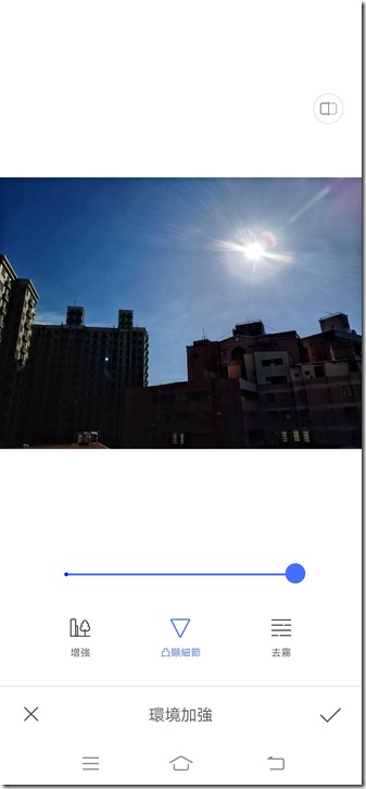 Screenshot_20190705_023745