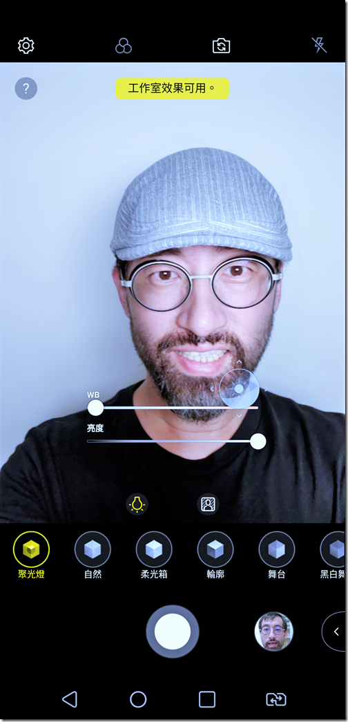 Screenshot_20190729-173153