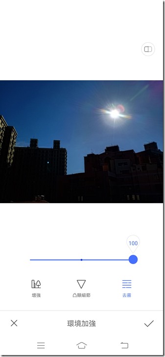 Screenshot_20190705_023753