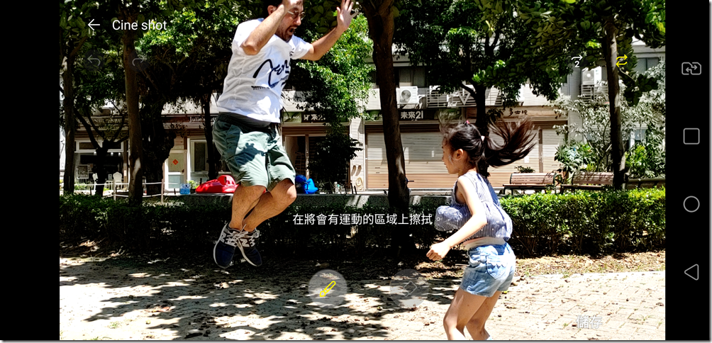 Screenshot_20190726-102634