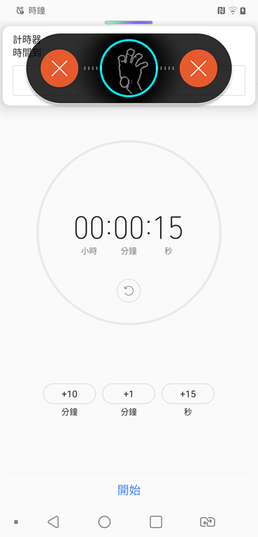 Screenshot_20190728-174938