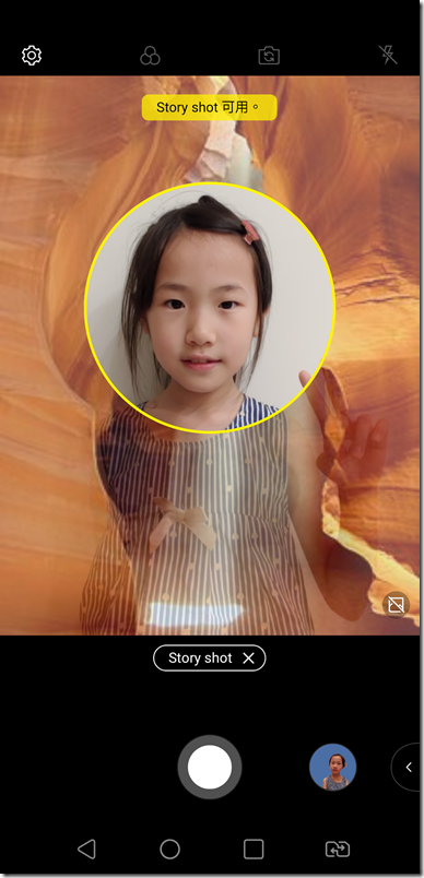 Screenshot_20190726-110006