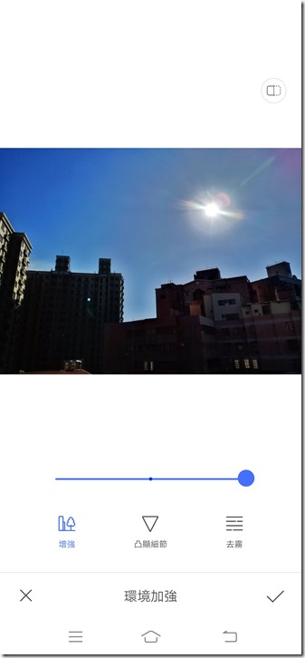 Screenshot_20190705_023730