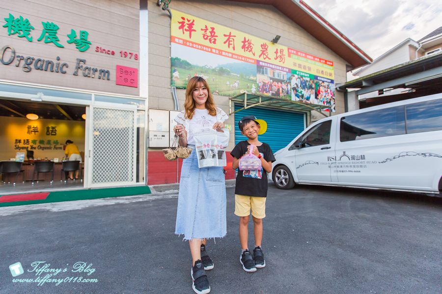 [宜蘭親子飯店]瓏山林蘇澳冷熱泉渡假飯店/夏季專案：茶香小旅行、汽車電影院、全新主廚料理/兩天一夜吃飽玩滿的親子行程