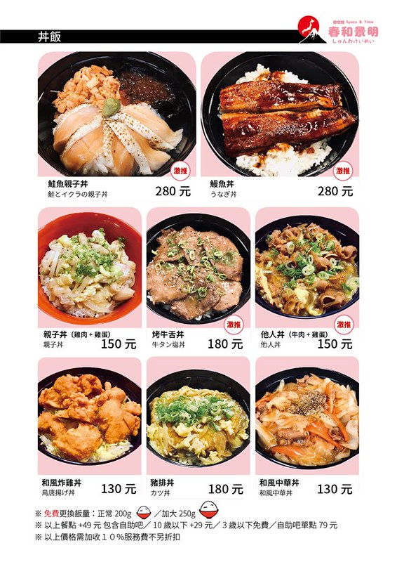 69400415_667719897060723_5239754861536346112_n