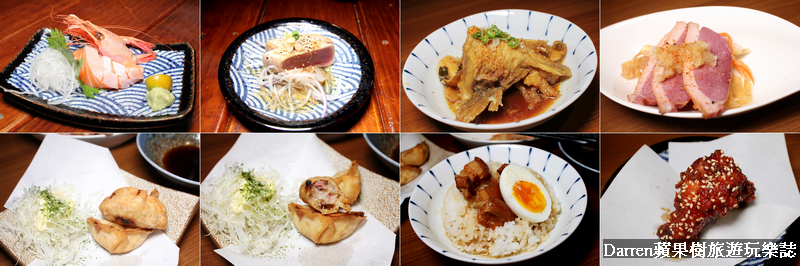 桃園鳥久居酒屋