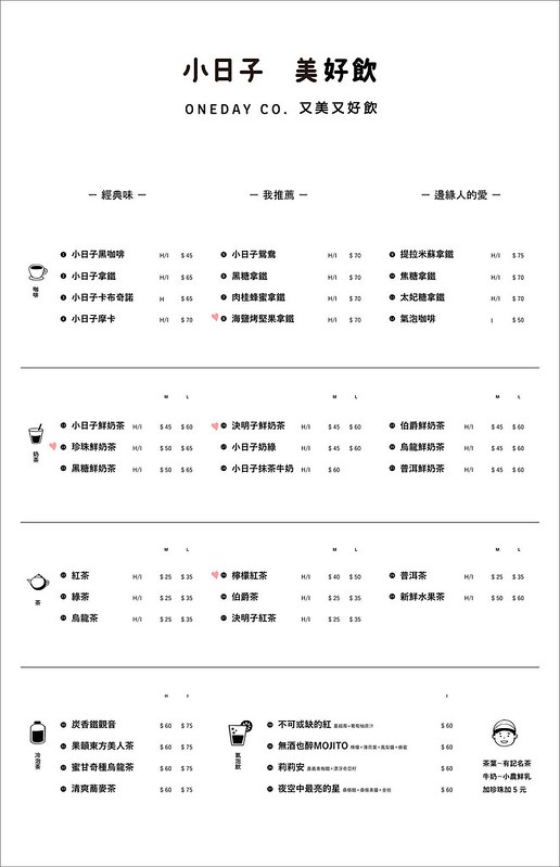 39982745_733150400349727_7700222568921300992_o