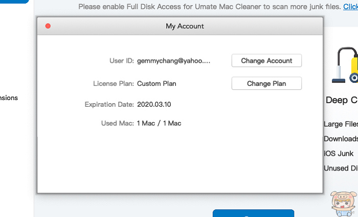 nEO_IMG_截圖 2019-09-07 下午9.42.22.jpg