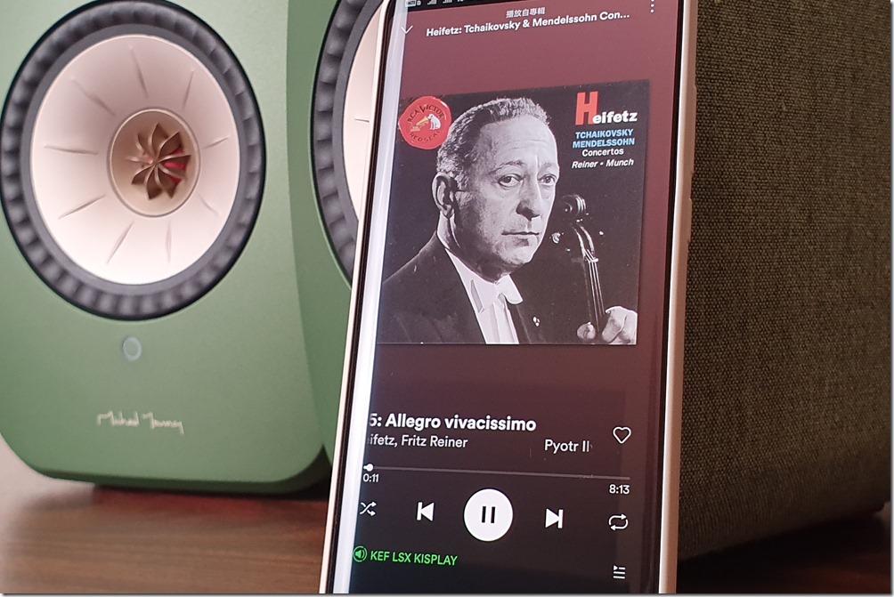 20190812_151225 20190812_151225