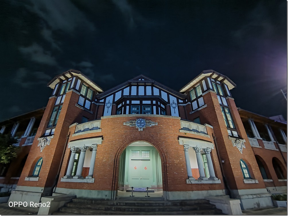 IMG20190924193052_02