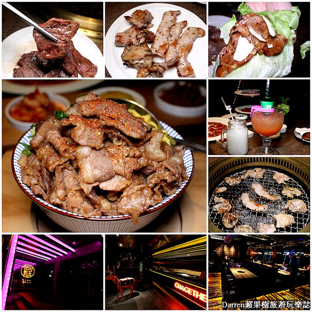 桃園燒肉燒烤推薦/桃園燒烤吃到飽/桃園日式燒肉/桃園韓式燒烤