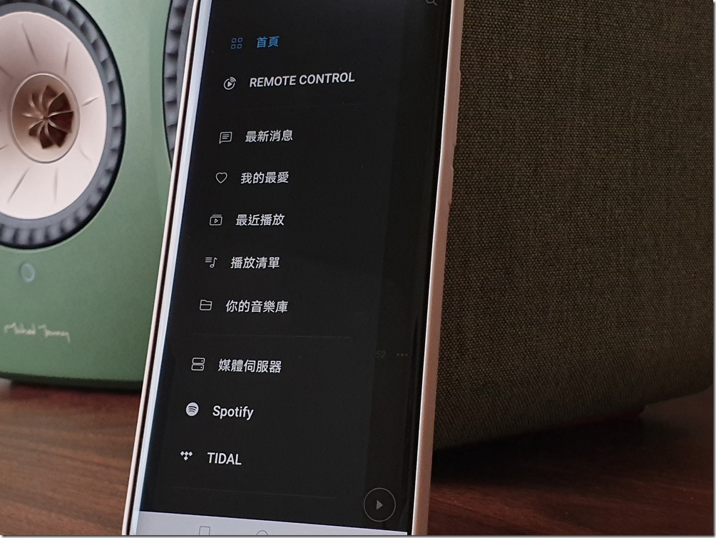 20190812_160051 20190812_160051