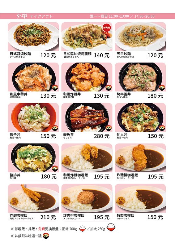 69879838_667719760394070_4207754476066439168_n