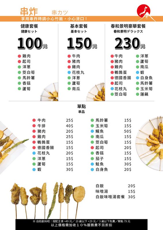 67192285_648384735660906_8826343773953851392_n