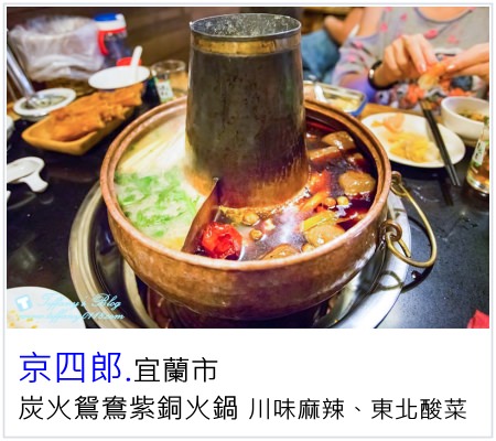 [宜蘭美食]甲富哥活海產/飯後超澎湃水果盤才是重點/好吃又便宜的宜蘭海鮮餐廳推薦