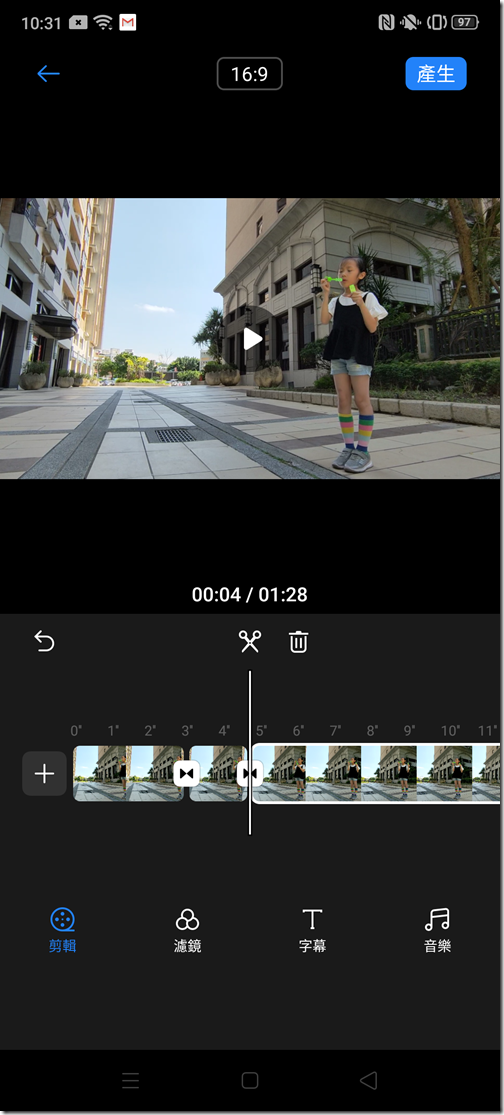 Screenshot_2019-09-26-10-31-27-80