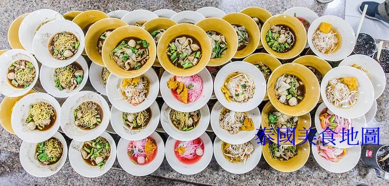 cover photo, ååè£¡å¯è½æé£ç©