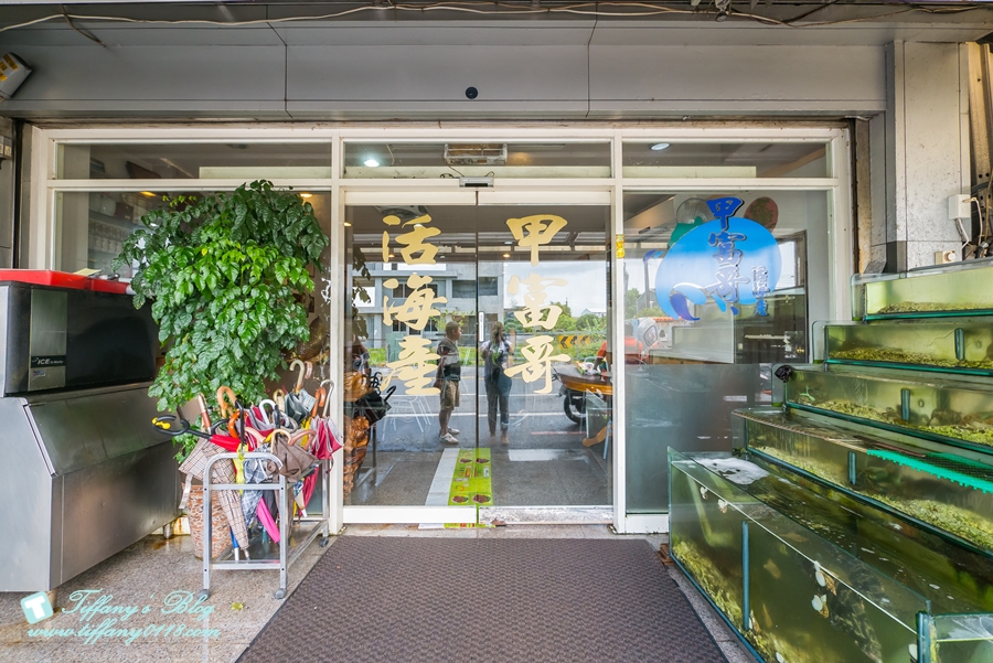 [宜蘭美食]甲富哥活海產/飯後超澎湃水果盤才是重點/好吃又便宜的宜蘭海鮮餐廳推薦