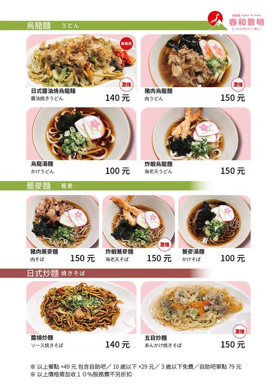 69721732_667719940394052_888467779642982400_n