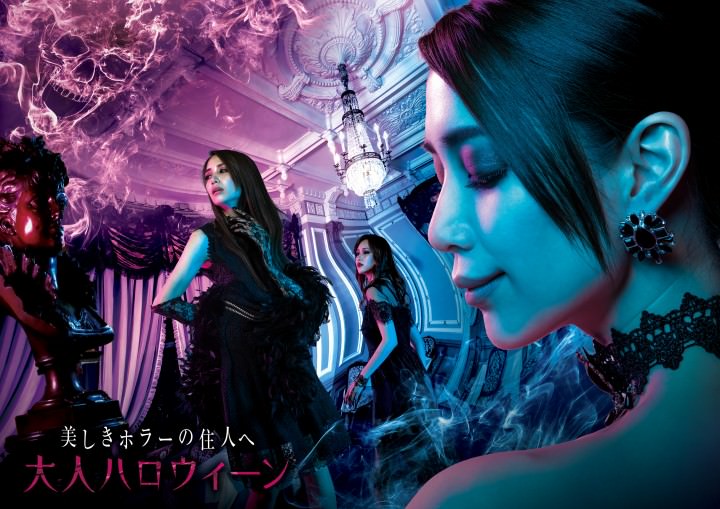 2019大阪環球影城萬聖節內容全紀錄/門票及快速通關券怎麼買/萬聖節活動及遊行內容介紹