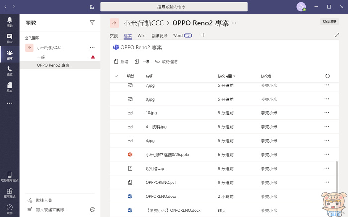 nEO_IMG_2019-09-29_035821.jpg nEO_IMG_2019-09-29_035821.jpg