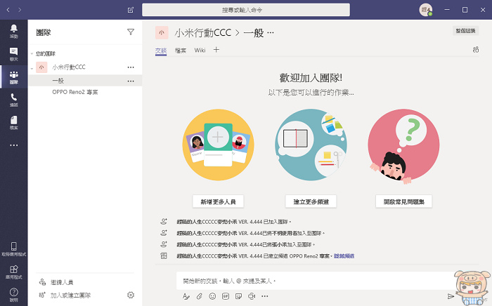 nEO_IMG_2019-09-29_012430.jpg nEO_IMG_2019-09-29_012430.jpg