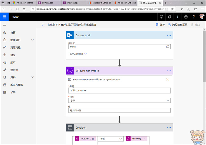 nEO_IMG_2019-09-29_054557.jpg nEO_IMG_2019-09-29_054557.jpg