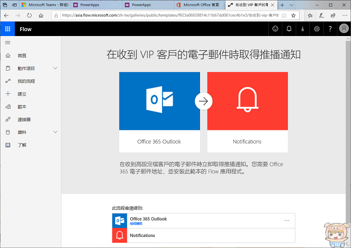 nEO_IMG_2019-09-29_054329.jpg nEO_IMG_2019-09-29_054329.jpg