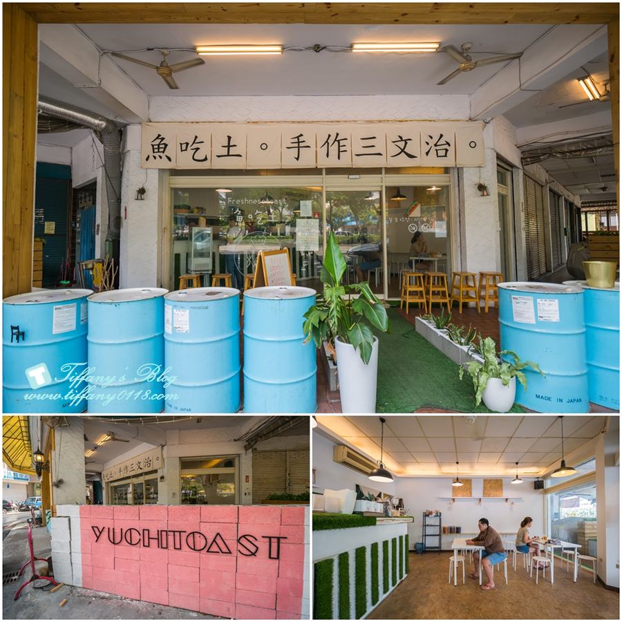 [台中住宿]歐非行旅/平價台中住宿推薦 /平日雙人房+gogoro任妳騎9hr不到2000元超划算/近審計新村及勤美綠園道的台中旅店