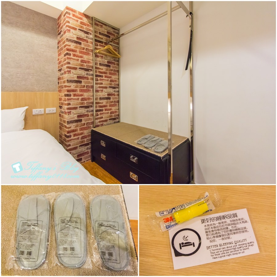 [台中住宿]歐非行旅/平價台中住宿推薦 /平日雙人房+gogoro任妳騎9hr不到2000元超划算/近審計新村及勤美綠園道的台中旅店