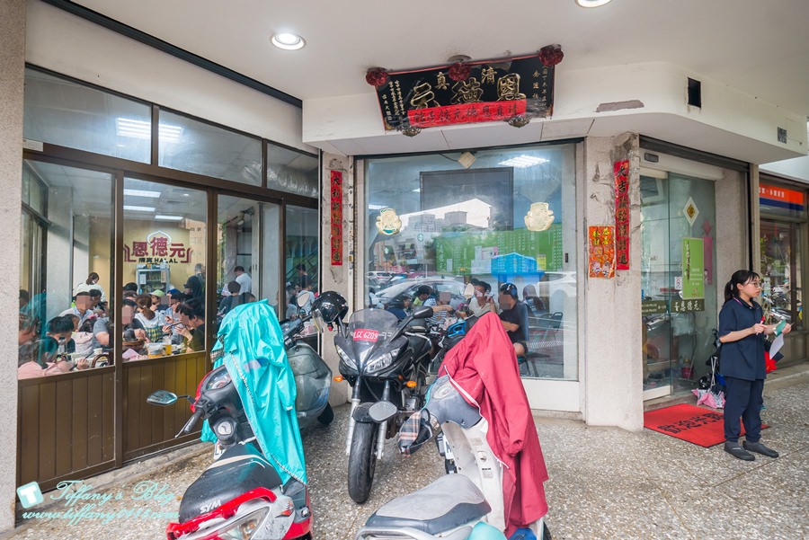 [台中美食]清真恩德元餃子館/台中必吃牛肉火鍋(附菜單)/沒預約吃不到的牛肉丸火鍋
