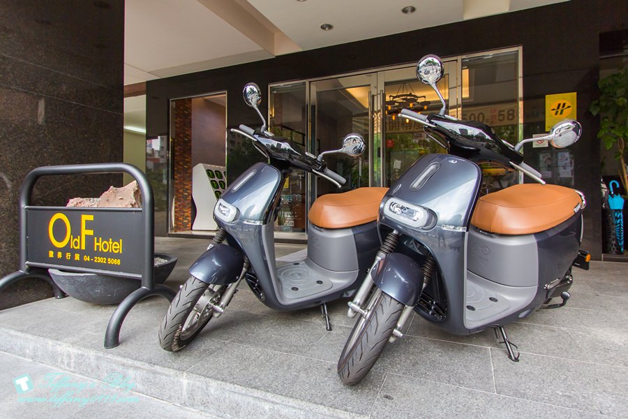 [台中住宿]歐非行旅/平價台中住宿推薦 /平日雙人房+gogoro任妳騎9hr不到2000元超划算/近審計新村及勤美綠園道的台中旅店