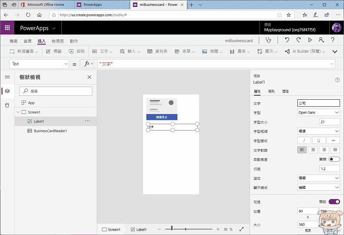 image_1569744732.gif image_1569744732.gif