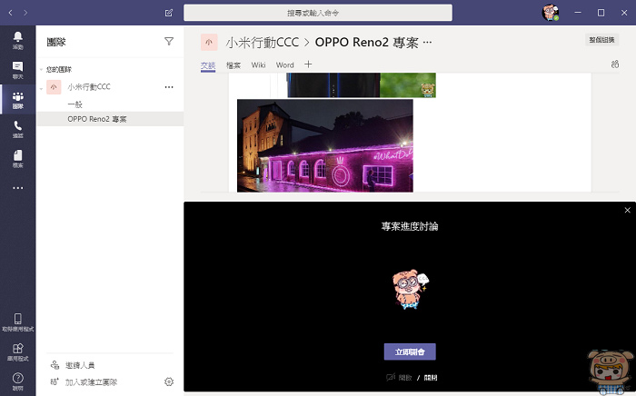 nEO_IMG_2019-09-29_015642.jpg nEO_IMG_2019-09-29_015642.jpg