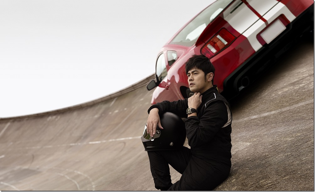 與帝舵表及周杰倫一起 急速飄移 穿越時空-4