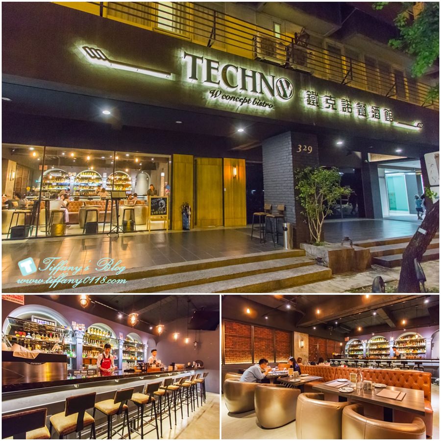 [台中住宿]歐非行旅/平價台中住宿推薦 /平日雙人房+gogoro任妳騎9hr不到2000元超划算/近審計新村及勤美綠園道的台中旅店