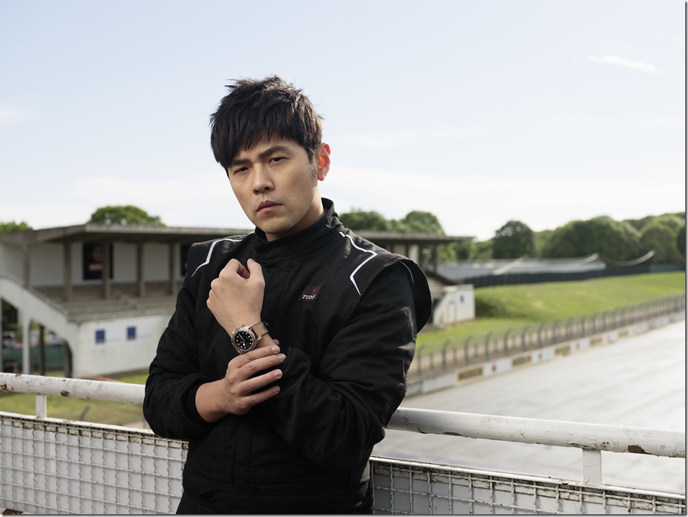 與帝舵表及周杰倫一起 急速飄移 穿越時空-1