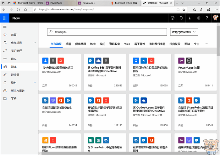 image_1569706143.gif image_1569706143.gif