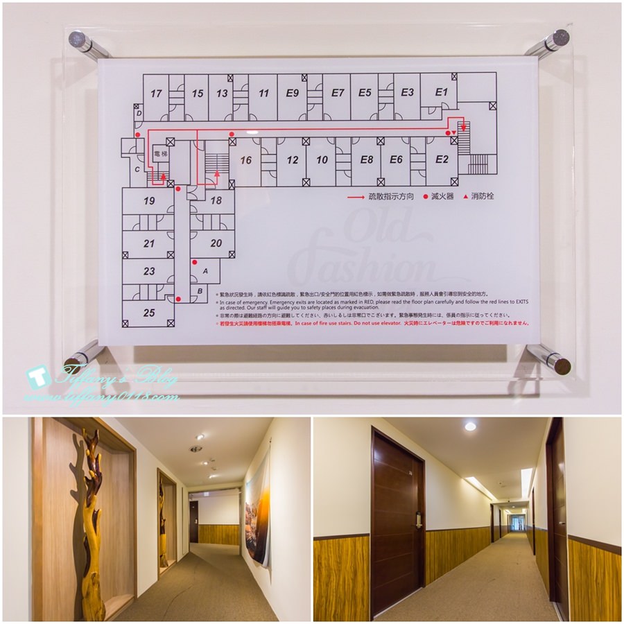 [台中住宿]歐非行旅/平價台中住宿推薦 /平日雙人房+gogoro任妳騎9hr不到2000元超划算/近審計新村及勤美綠園道的台中旅店