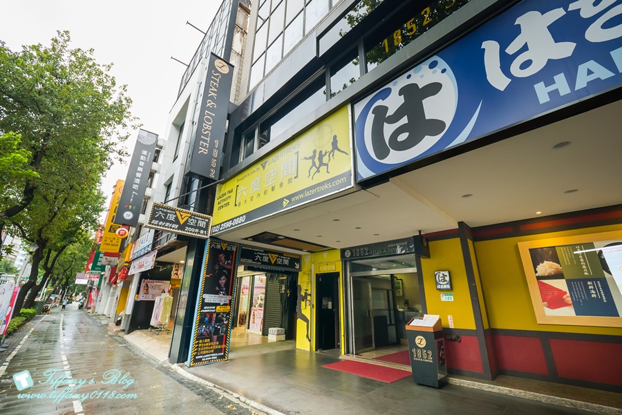 [台北美食]綻1852 牛排館/結合台菜創意的料理/台北最好吃的牛排龍蝦在這裡(附菜單)