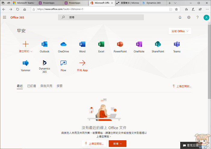 nEO_IMG_2019-09-29_050329.jpg nEO_IMG_2019-09-29_050329.jpg